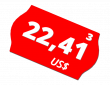 πακέτο ακινήτων για εμπορικούς παρόχους από USD 22,41³ συν ΦΠΑ. κάθε μήνα